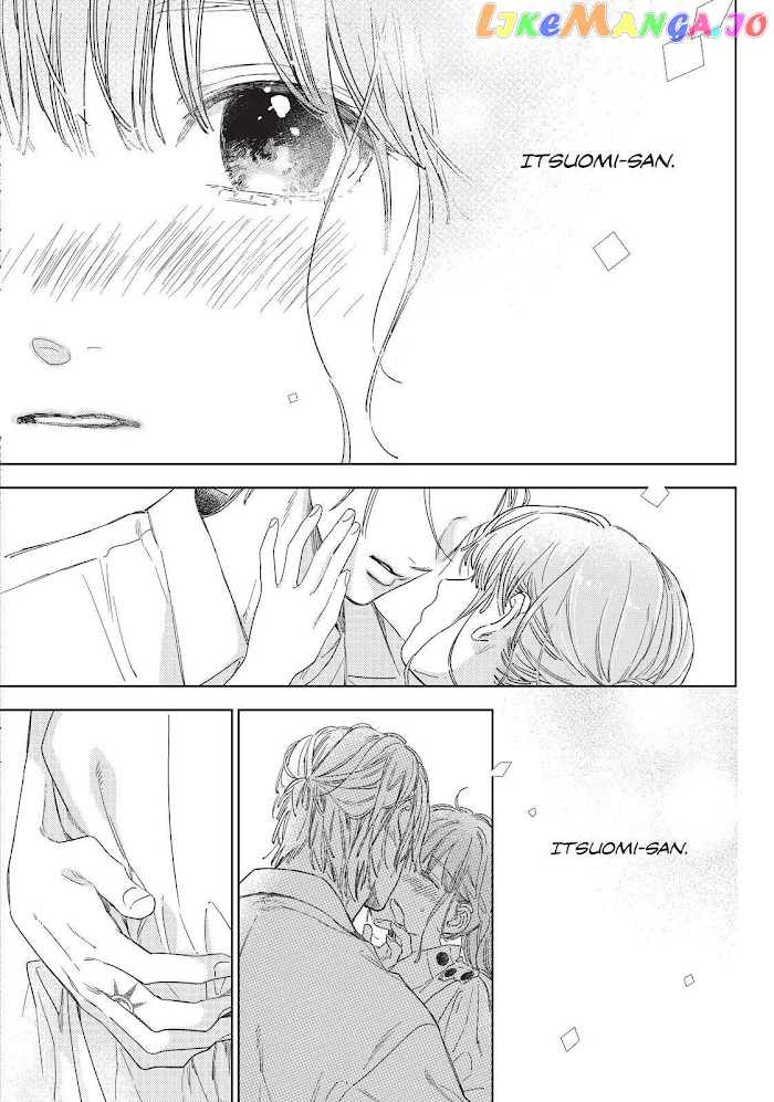 A Sign of Affection, Chapter 25 image 21